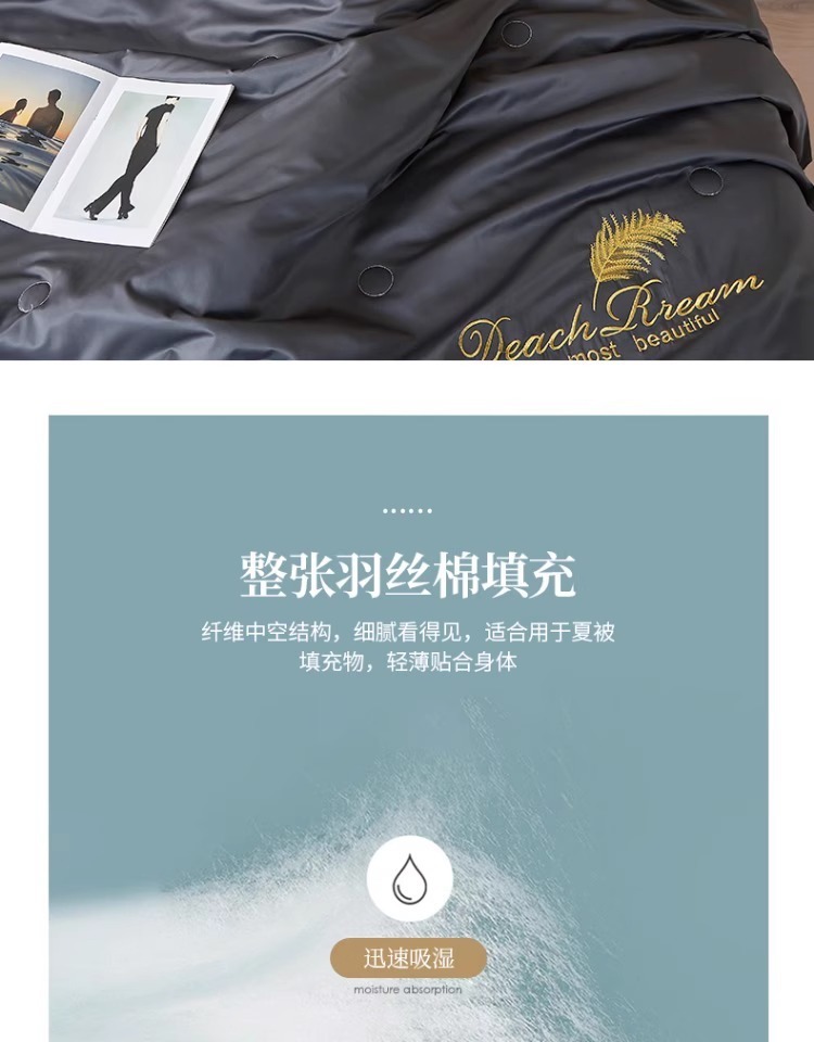 16123996-439c-49d9-9f06-d77531e69900.jpe