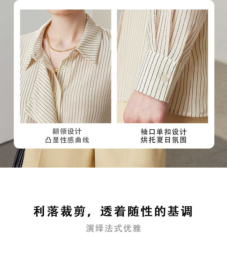 B6380 3410K ÁO SƠ MI NỮ JIATDLK MÙA HÈ HỌA TIẾT HOA THỜI TRANG NỮ LỤA TƠ TẰM G06 SẢN PHẨM MỚI