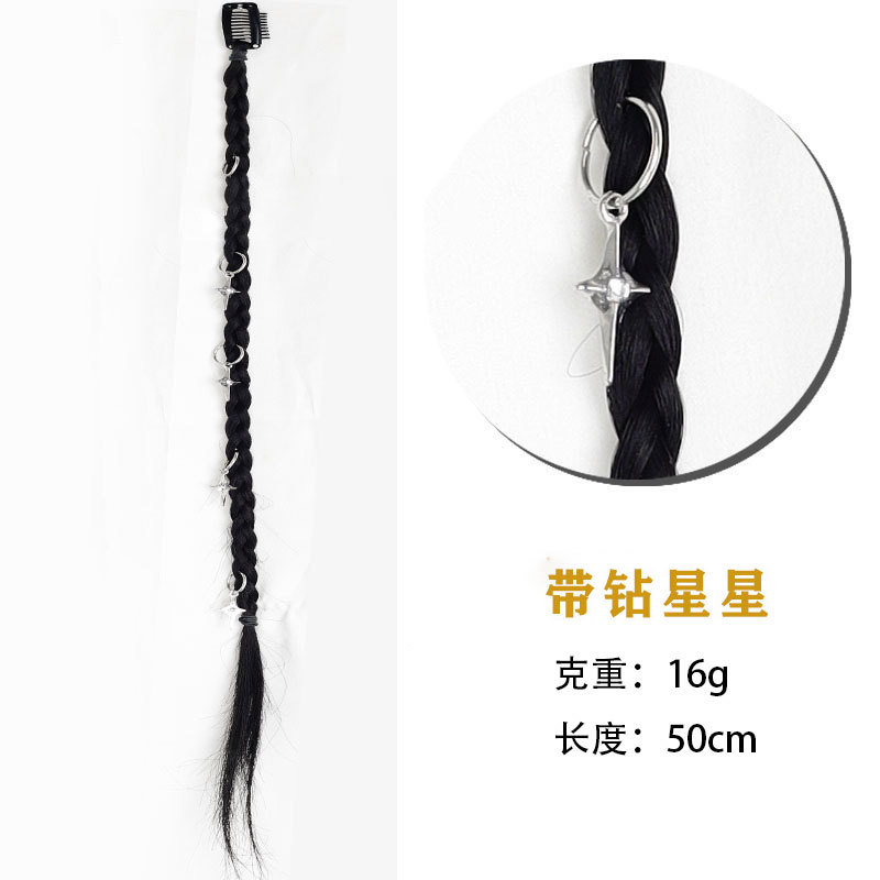 Spice Little Braid with Diamond Stars