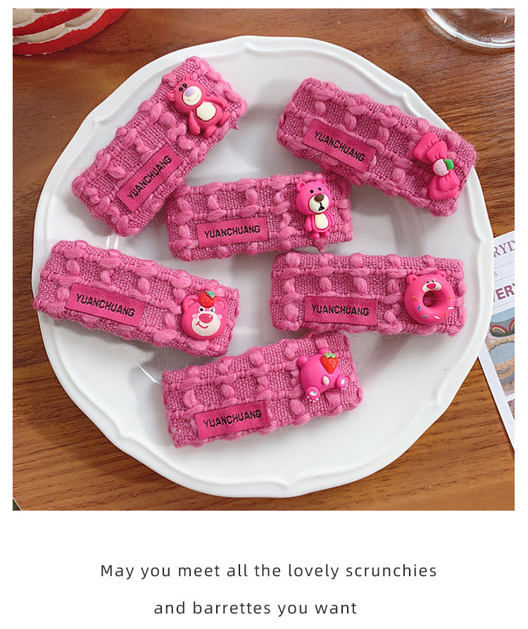 草莓熊发夹_06.jpg