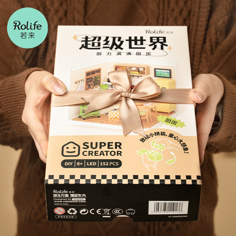 Ruozhiluo Super Mundo 3 generación modelo DIY Casa de Campo rompecabezas tridimensional hecho a mano DIY3d ensamblar bloques de construcción de juguete