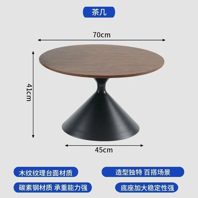 奶油风茶几家用极简风客厅小户型现代简约高级感圆形可移动茶几桌|undefined