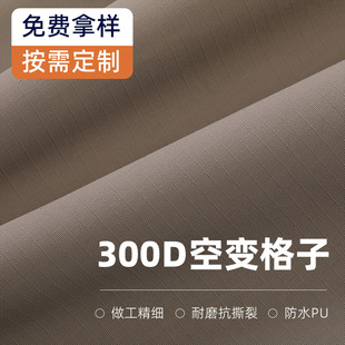 450D��]ţ�򲼿�׃���Ӳ��ߏ�����ˮ ���⎤�񱳰�Ь���������