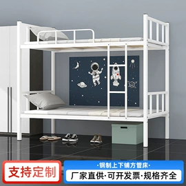 餐桌;餐椅;桌类、茶几