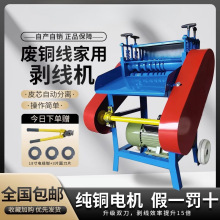 �����C늄�ȫ�ԄӏU�~�����ÏU�f��|ȥƤ�C늾���ƤС�Ͱ�Ƥ��¡