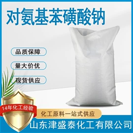 分析试剂;酯;化工中间体