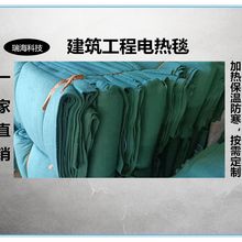 �۰��^���󽨺B늟�̺  ���B늼ӟ�̺ �ӟᱣ�� �������Y��ʹ��