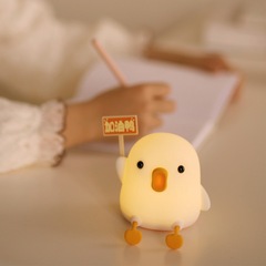 Graduation Gift Cheerful Silicone Lamp Striver Duck Bedside Nursing Patting Lamp Bedroom LED Lamp Cross-border New