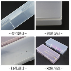 Permanent semi-handmade tattoo storage box, mist pen, eyebrow pen, blade needle sheet box, tattoo supplies and tools