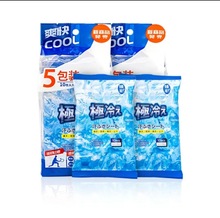 日本加工定制款超冰爽冰感清凉湿巾30枚入日文包装