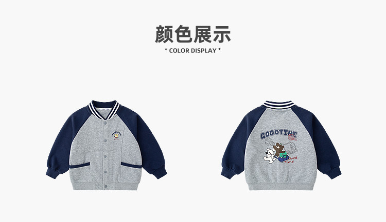 详情图