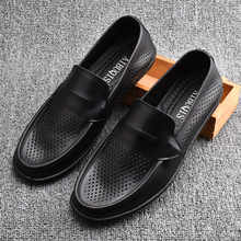 ���Q��Ь�p�����Ь��Ƥ͸���^��ţƤ���eƤЬ��ܛ��һ�_���_܇Ь