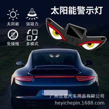 �¿���܇��ħ֮��̫������ӸБ��ӑBLED����܇�d�Շ���USB���