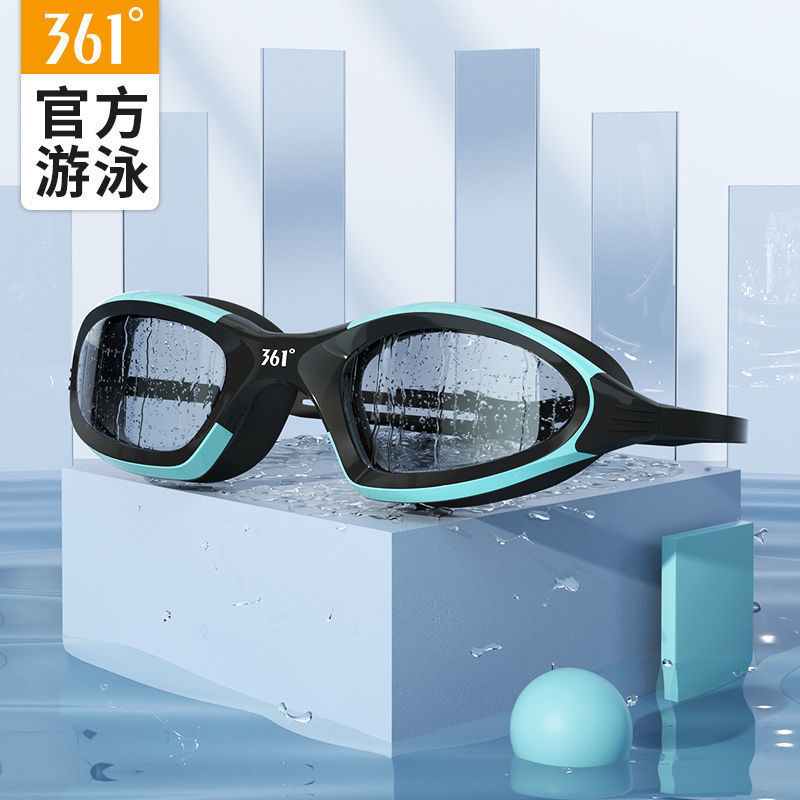 361 Swimming Goggles Waterproof and Anti-Fog High-Definition Racing Swimming Goggles Unisex Professional Swimming Equipment