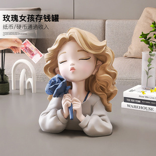 Cartoon Girl Home Decorations Piggy Bank Ornaments Light Luxury TV Wine Cabinet Desktop Saving Piggy Bank Birthday Gift