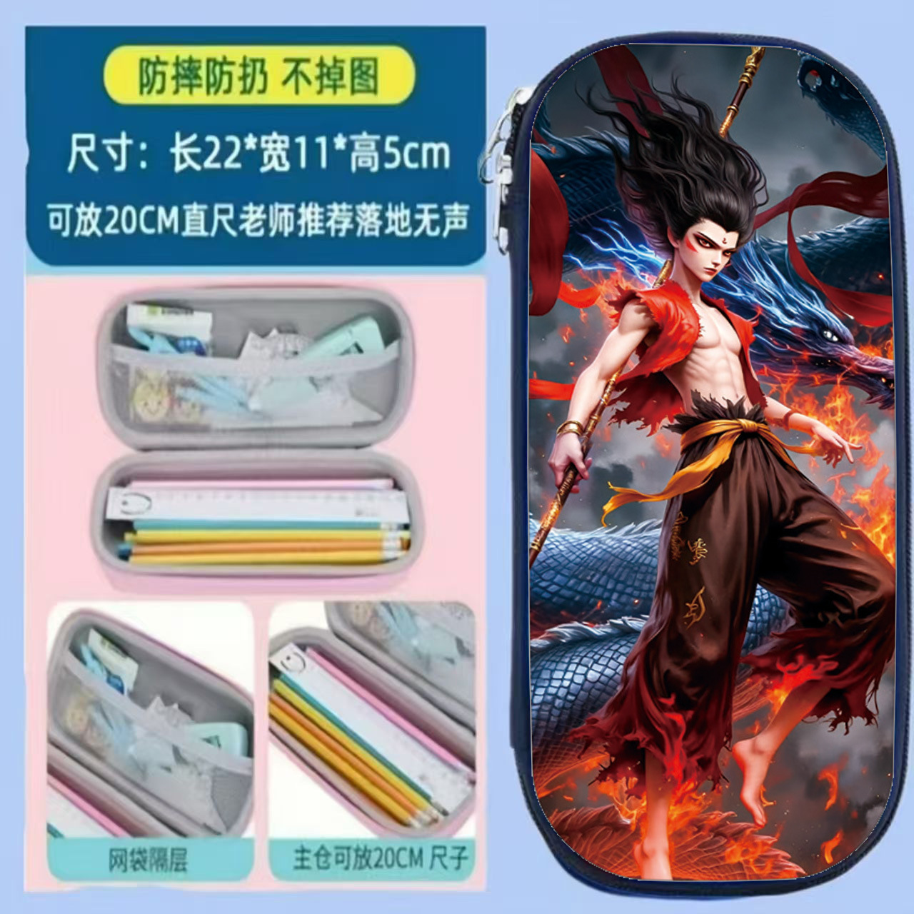 비행기 큰 네자 1