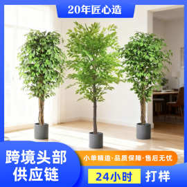 跨境拆装款仿真榕树盆栽橱窗室内酒店家居装饰摆件仿真绿植榕树