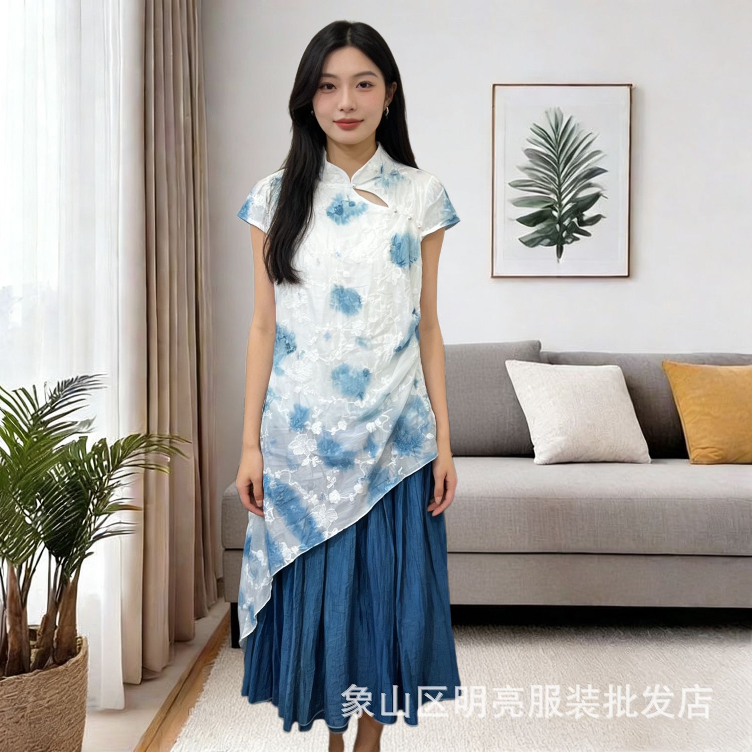 홀치기 염색 치파오. L 사이즈