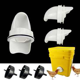 厂家鸡鸭鹅喂食器家禽喂料器鸡用料桶重力喂食鸡用食槽养殖设备