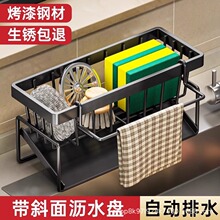 Ĩ�����{�ϼ��Ӷ๦��ˮ���^�ռ{����߅�N������ܞrˮ�ܴ��ˮ��