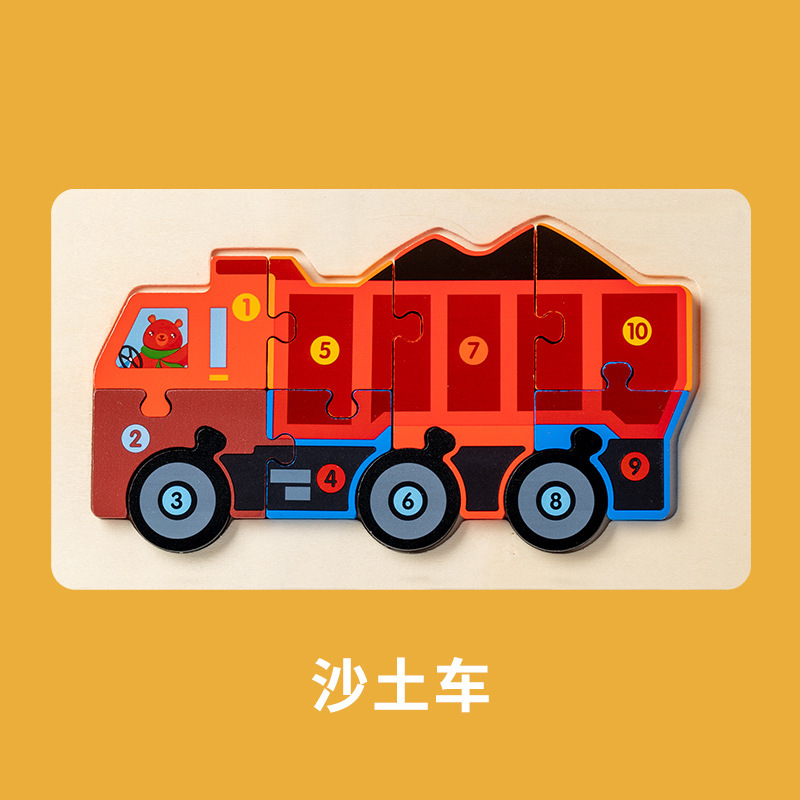 Iluminación niños 3D hebilla tridimensional rompecabezas educación temprana tráfico rompecabezas de madera bebé juguetes educativos de madera al por mayor