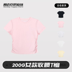 200グラムのフランス式の女性のtシャツは腰の短いタイプを収めます。