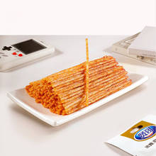 �t�����l��ôСС��58gƬƬ��С��� �W�t�����l���������ʳ��ʳ