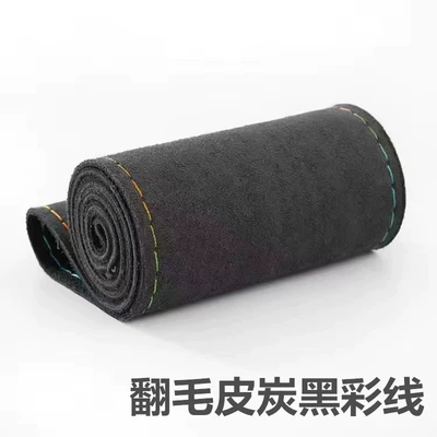 hair-turning car handle cover four | Steering wheel cover - carbon-black-color-thread-38cm