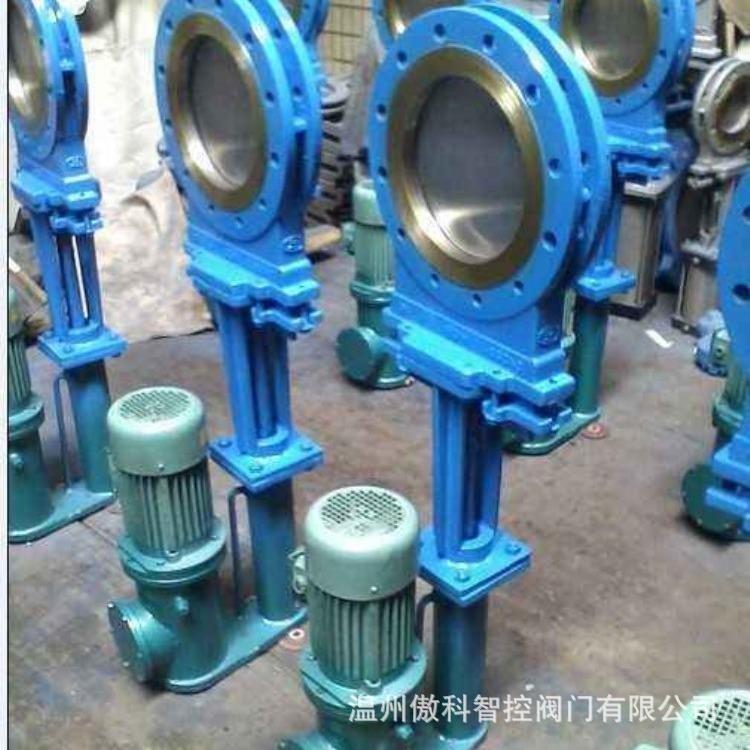 DMZ273F-16C 电液动暗杆式刀型闸阀 DMZ273F 插板阀 DMZ273F-10C