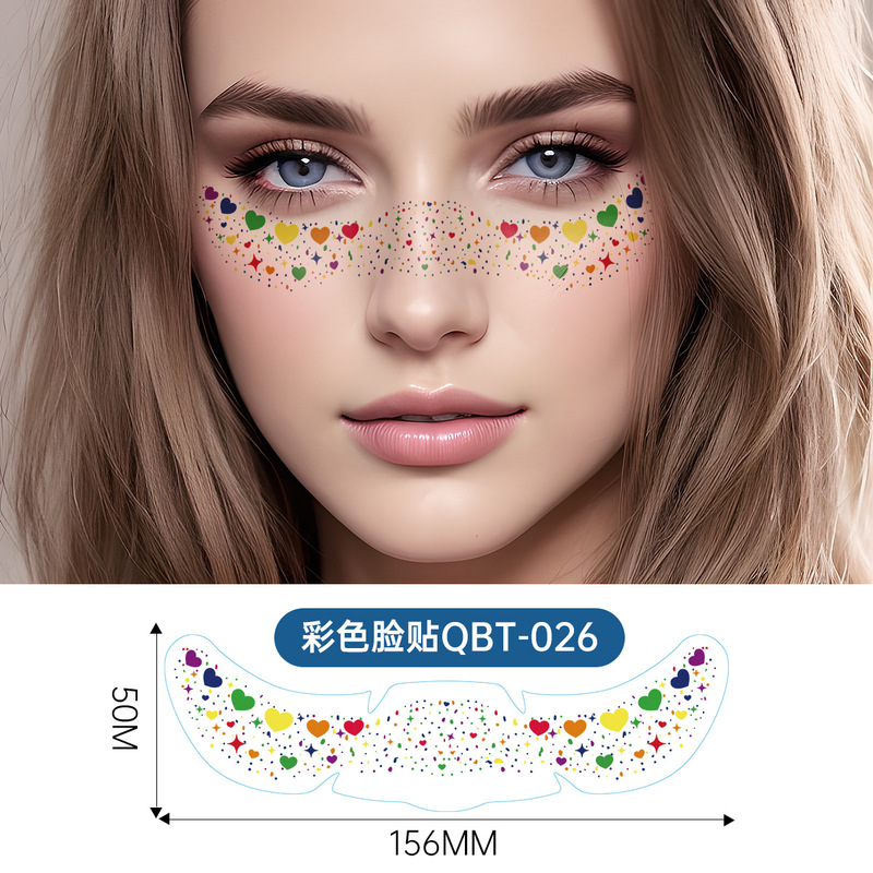 彩色雀斑贴 演出聚会 个性小众高级感脸贴 防水防汗粘粘易清洗|undefined