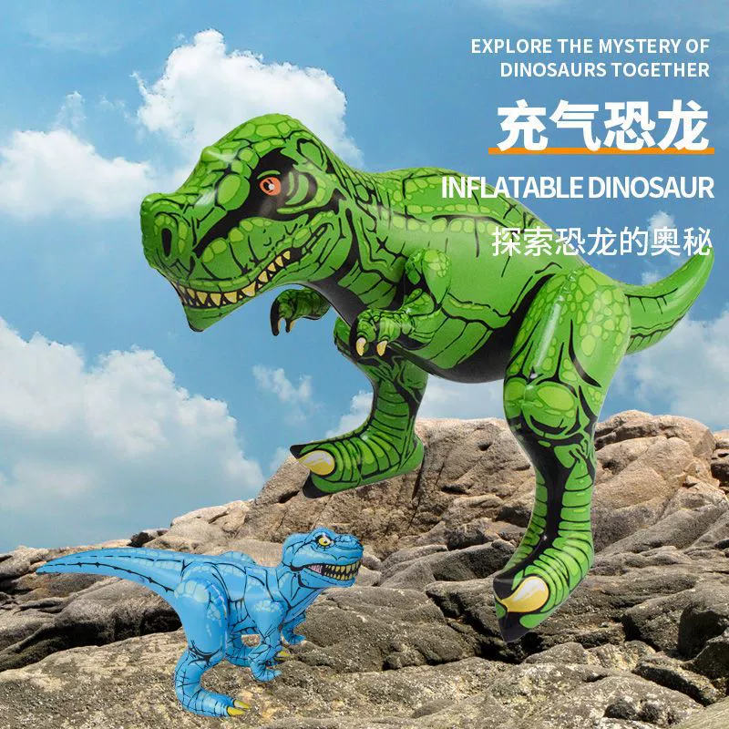 Amazon трансграничный надувной динозавр Юрского периода Трицератопс Тираннозавр Велоцираптор детские надувные игрушки оптом