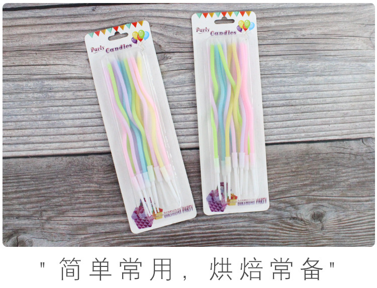 12支吸卡曲线彩虹蜡烛详情页-爱吃的杏子、乐甜、芮悦_09.