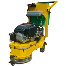 喷水式汽油机马路除线机 PWCX多功能混凝土地面喷雾降尘打磨机