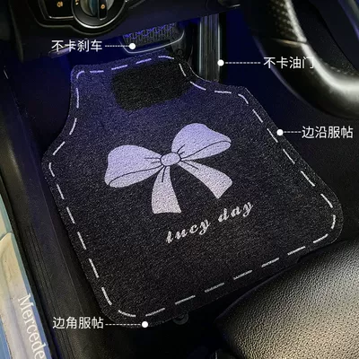 Anti-Dirt and Wear-Resistant Mat for the — Universal Foot Pad