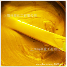 lɫ٭hˮ㙉ɫWԡײXͲT