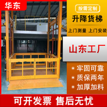 �҃�����5����܉ʽ8��10��؛�������C����Һ������ƽ̨ ����؛��