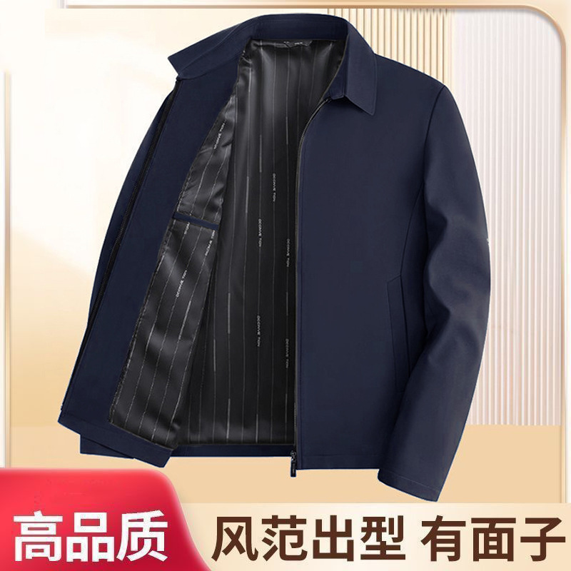 New Style Middle-Aged Men's Jacket, Dad's Lapel Jacket, Men's Spring and Autumn Thin Executive Jacket, Middle-Aged Men's Outerwear New Style Middle-Aged Men's Jacket, Dad's Lapel Jacket, Men's Spring and Autumn Thin Executive Jacket, Middle-Aged Men's Outerwear