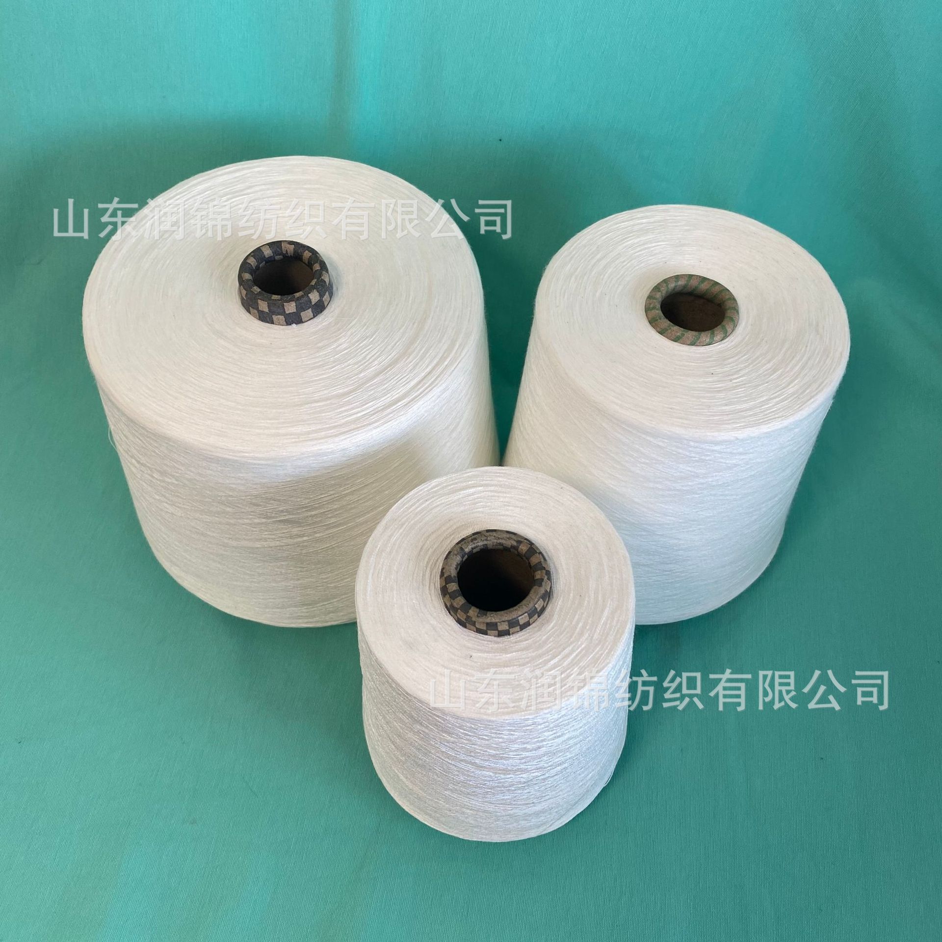 强捻纱32支40支 纯棉无捻纱 纯棉中空纱 2401彩棉纱浅棕色深棕色