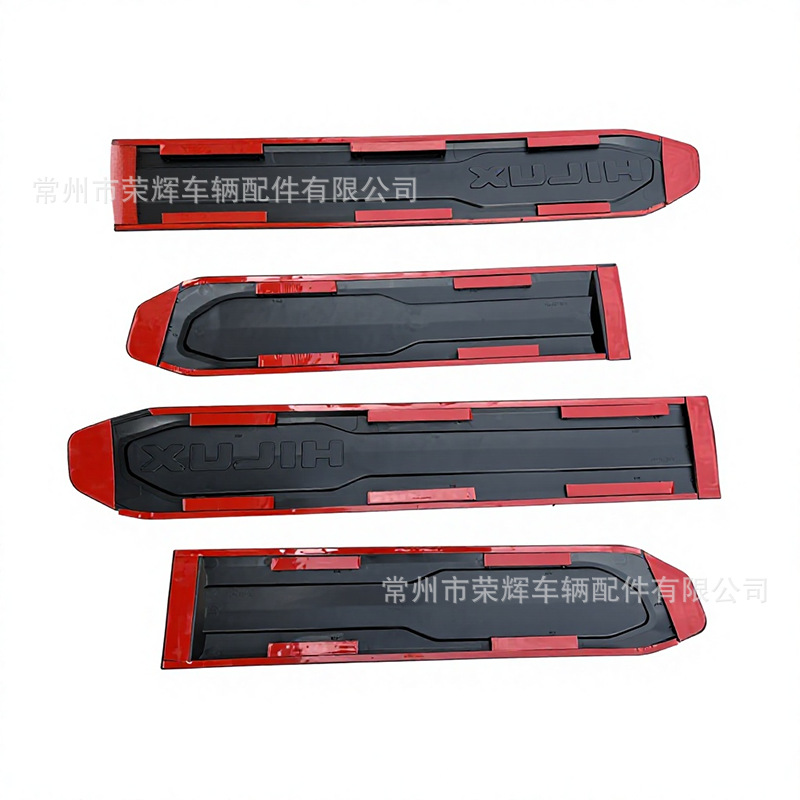 Suitable for 2026 Hilux TRAVO side guards, door anti-scratch and anti-collision guards, anti-collision strips, lower skirt guards