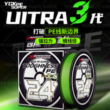 �ձ��M��X24+1·��������������~����Ʒ������혻��hͶ��ĥ����