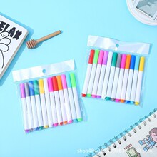 彩色画画水溶性粉笔液体笔12色儿童黑板笔液体粉笔无尘可擦水粉笔