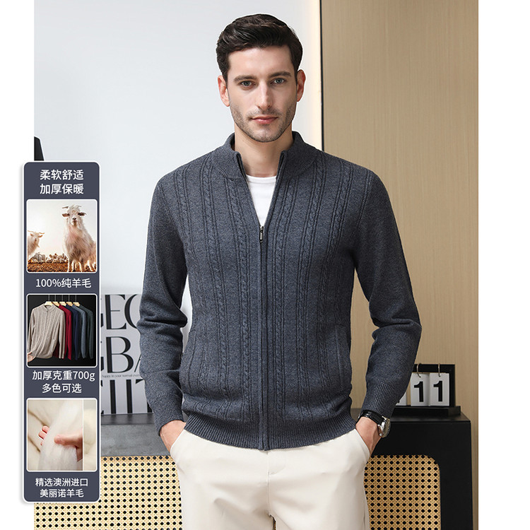 Otoño y invierno suéter de lana sólido con cremallera cardigan chaqueta gruesa calentamiento casual jersey twisted suéter de punto de hombre
