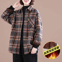 女士衬衣冬季新款加厚磨毛格子衬衣女长袖韩版宽松百搭中长款外套