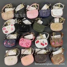 外贸跨境小包2025新款超迷你欧美C家PU经典字母ins小众手提包bags