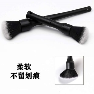 Gap brush cleaning brush wholesale car beauty interior cleaning brush super soft black detail brush air conditioning brush
