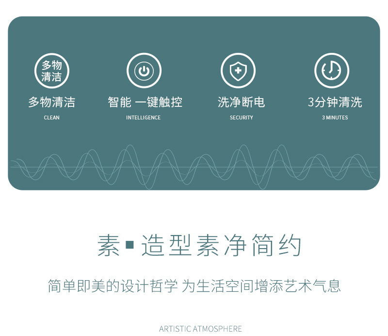 910详情页_02.jpg