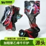 双层手工编织口布渔护