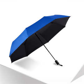 大迈(DAMO) 海岛双玻纤手开晴雨伞DM-5003 量大从优 可代发