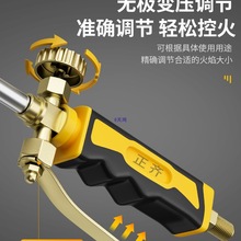 液化气喷火枪煤气罐喷火烤枪燃气烧毛手持喷火器枪头家用烧肉火焰