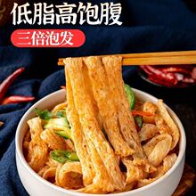 ������ţ�������l���lԭ�������C�[����ʳ��؛���ϛ�������Ƥ